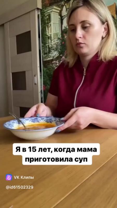 Мама наготовила Сёма, ешь, Сыктывкар, улица Ленина