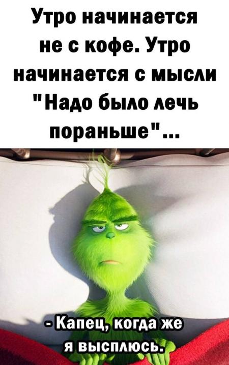 Сюда надо было