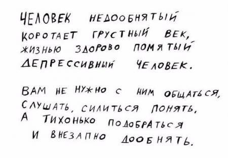 Маленький мальчик по стройке гулял в бочку с цементом случайно попал