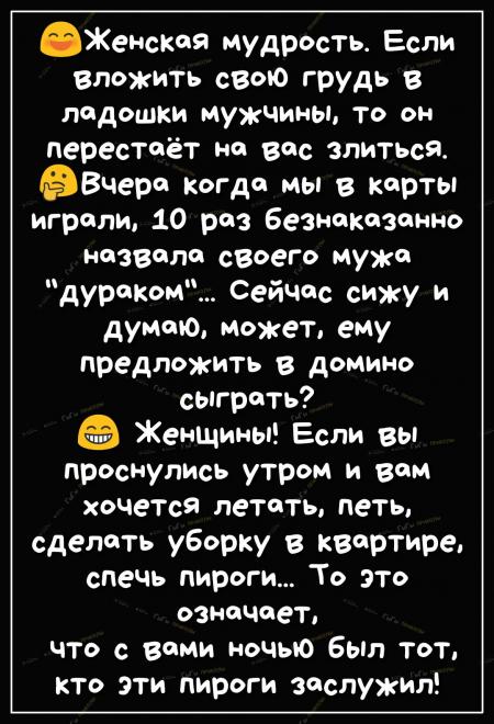 Муж играет огромными сиськами своей жены смотреть порно онлайн или скачать