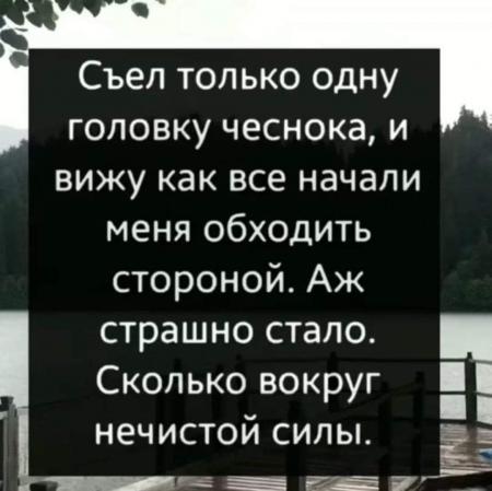 Вижу головку. Вижу головку