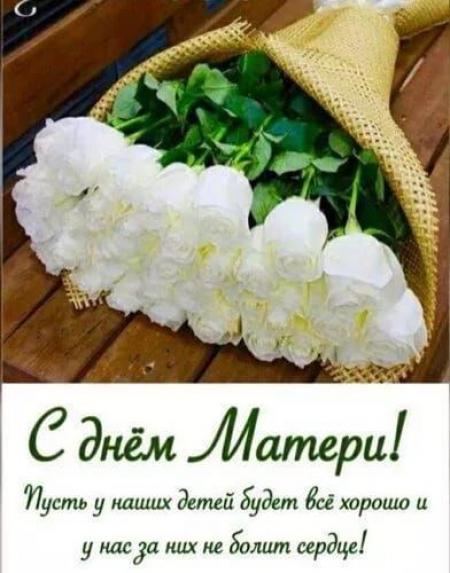 С именинницей вас поздравляю картинки красивые