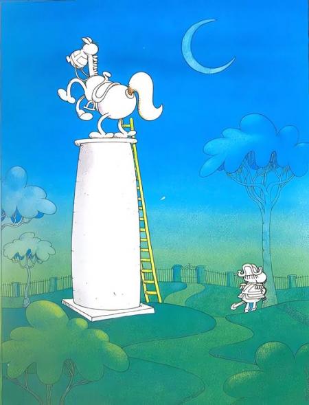 Компьютерные игры карикатуры. Я в запарке. Операция ы профессор похвально. Выпустить ы. Выпустить ы.