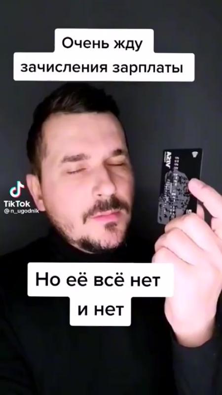 Кто к ней не приходил