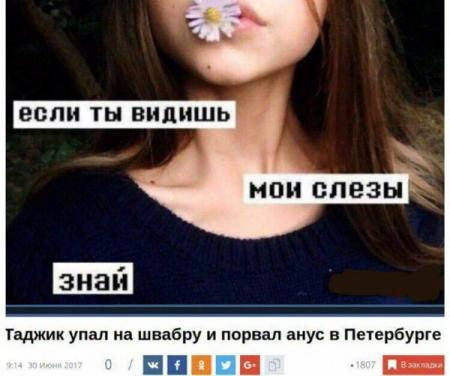 Porn засунула швабру в анал порно видео