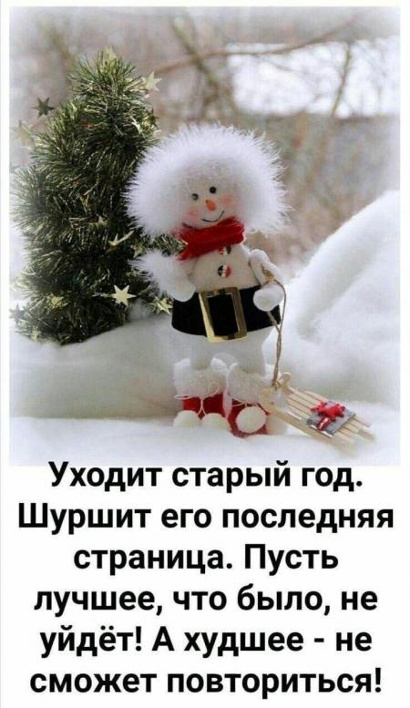 И это все мне. И это все мне