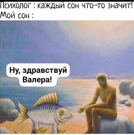 Хорошего настроения в четверг