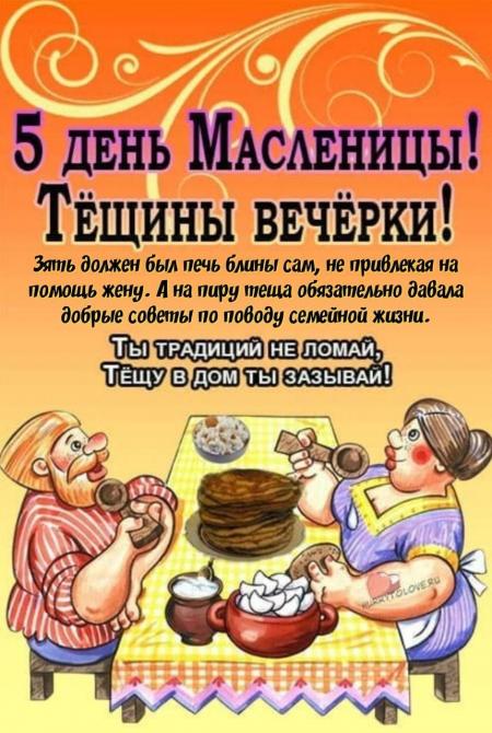 thumb.php?id=2990901