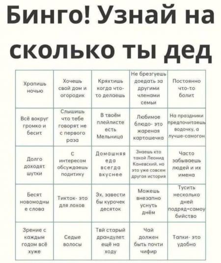 Мир моих слов текст. Мир моих слов текст