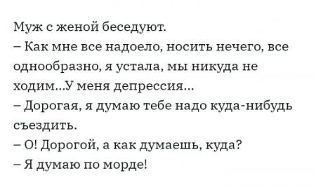 не,. песня нечего надеть милана. песня нечего надеть слова песни. песня нечего надеть слова песни. стих выйду в поле голая.