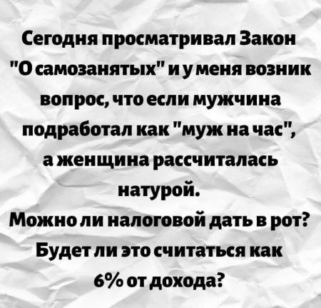 Кончают в ротик: Порно студенток и молодых