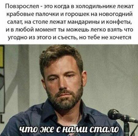 На столе лежат конфеты