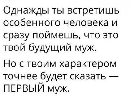 Почему люди резко перестают общаться: 5 причин