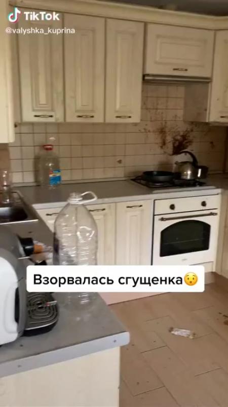 Взорвалась сгущенка на кухне