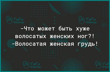 страница 2 | Фото Волосатая грудь, более 20 качественных бесплатных стоковых фото