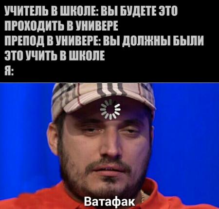 Как вы будете учить вику к из 5 б у которой нарушено зрение управлять компьютером