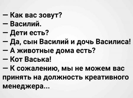 К сожалению мы не можем выполнить это действие на вашем компьютере установлены несовместимые