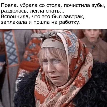 Поела убрала со стола почистила зубы