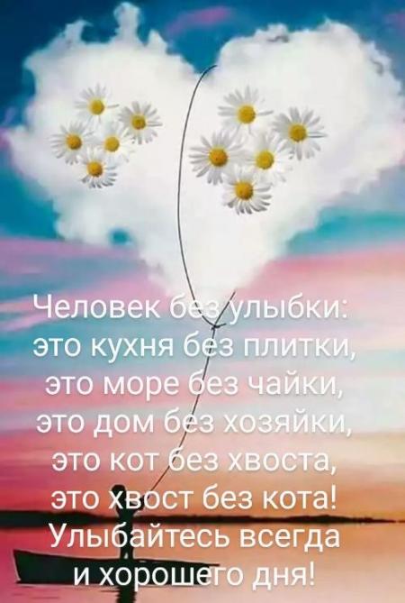 ГыГы Приколы - смешные мемы, видео и фото - выпуск №702489