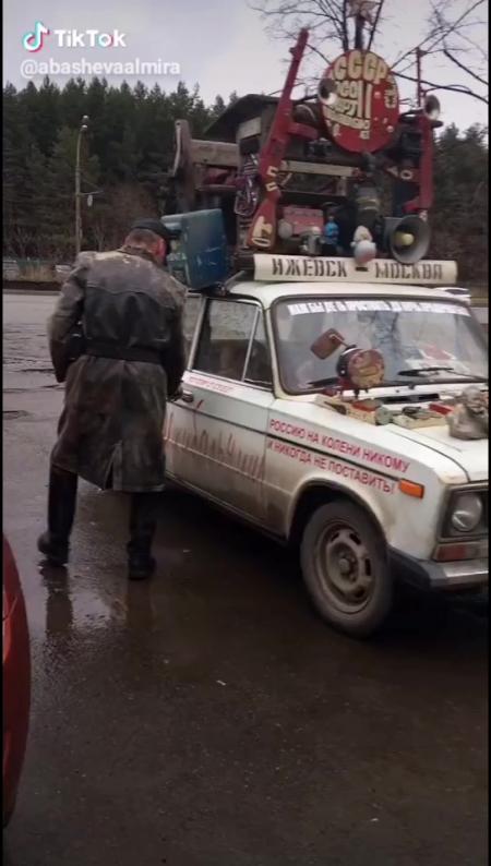 Злой ижевчанин смартик