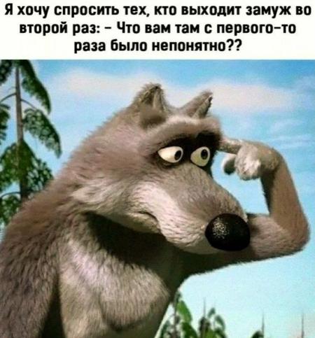 Да уж картинки прикольные