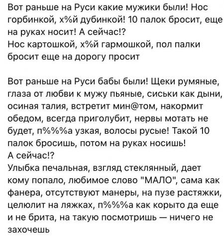 Читать онлайн «Синий летящий остров. Повесть моей жизни», Светлана Геннадьевна Рычкова – ЛитРес