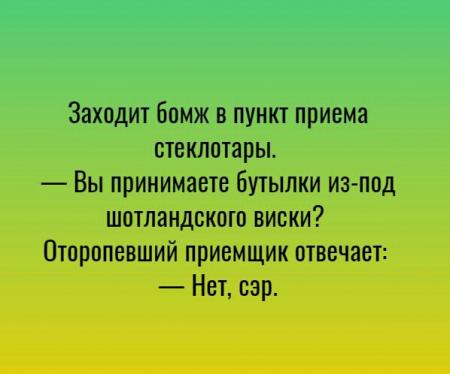 Вечером вадим ушел в свою комнату и сел перечитывать